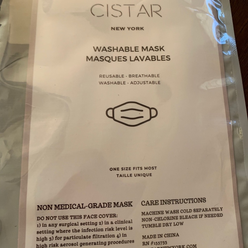 Cistar - Picture 6 of 6
